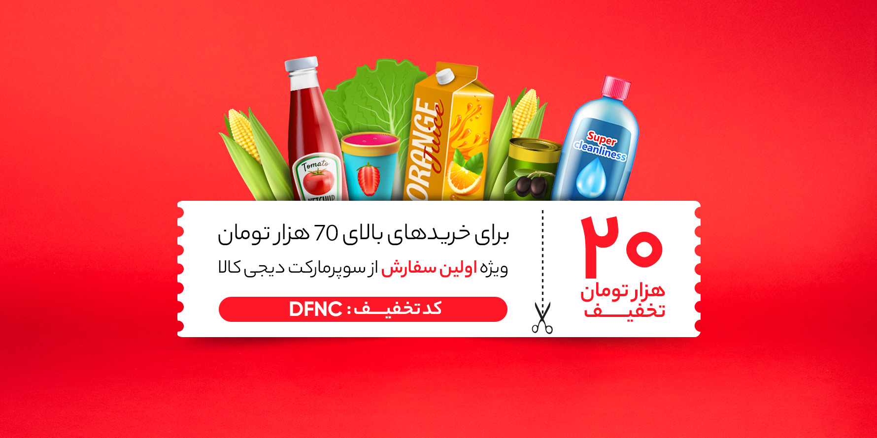 لپ‌تاپ‌های حرفه‌ای